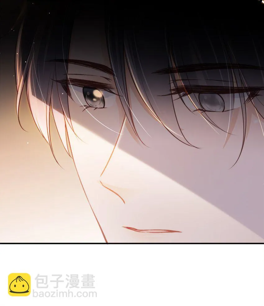 023 想要深入了解你 第9页