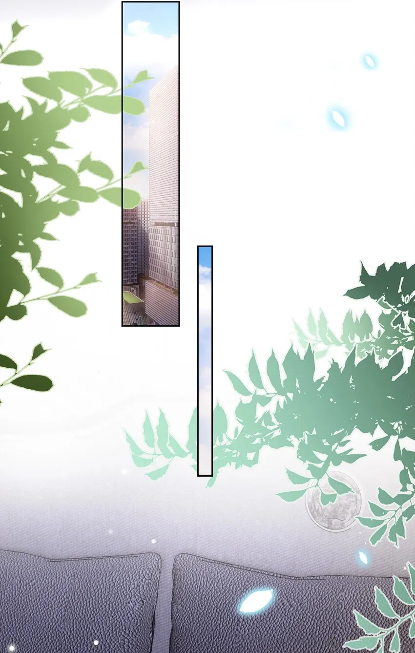 061 无法拒绝你 第30页