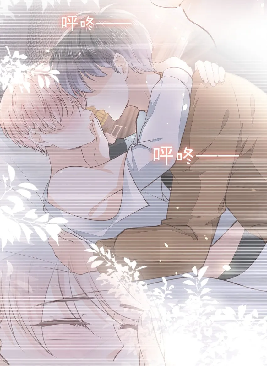 060 我们算什么 第42页