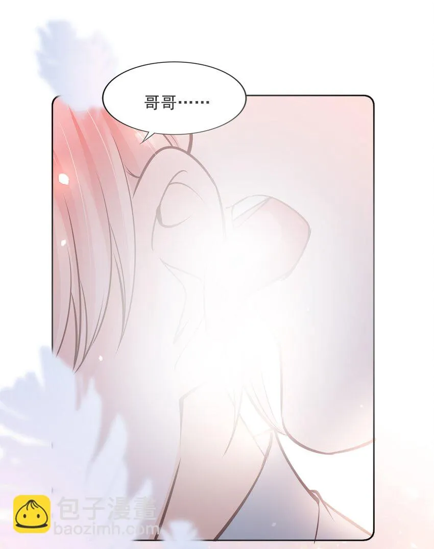 057 要做什么？ 第31页