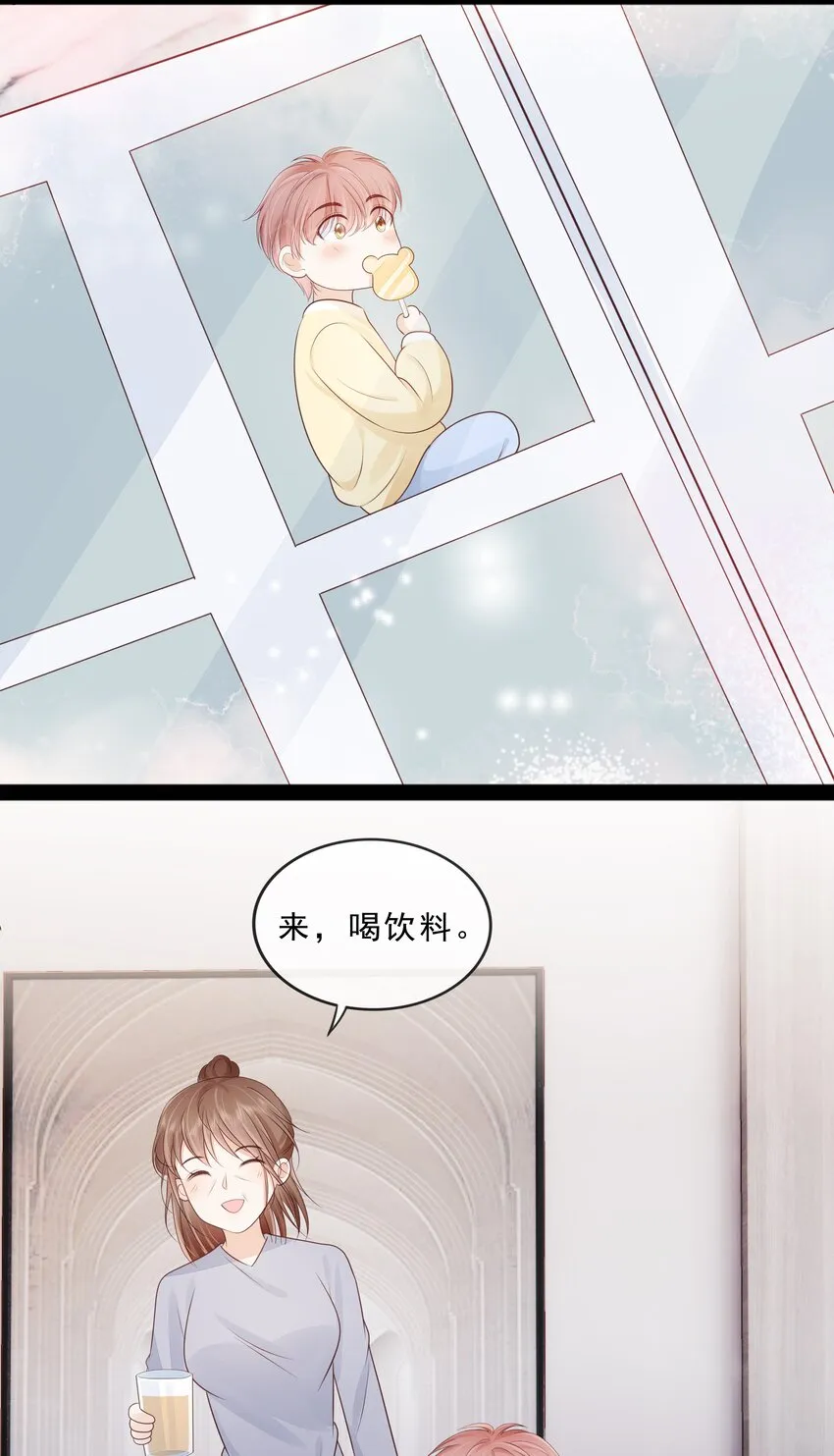 072 这条路太难了 第18页