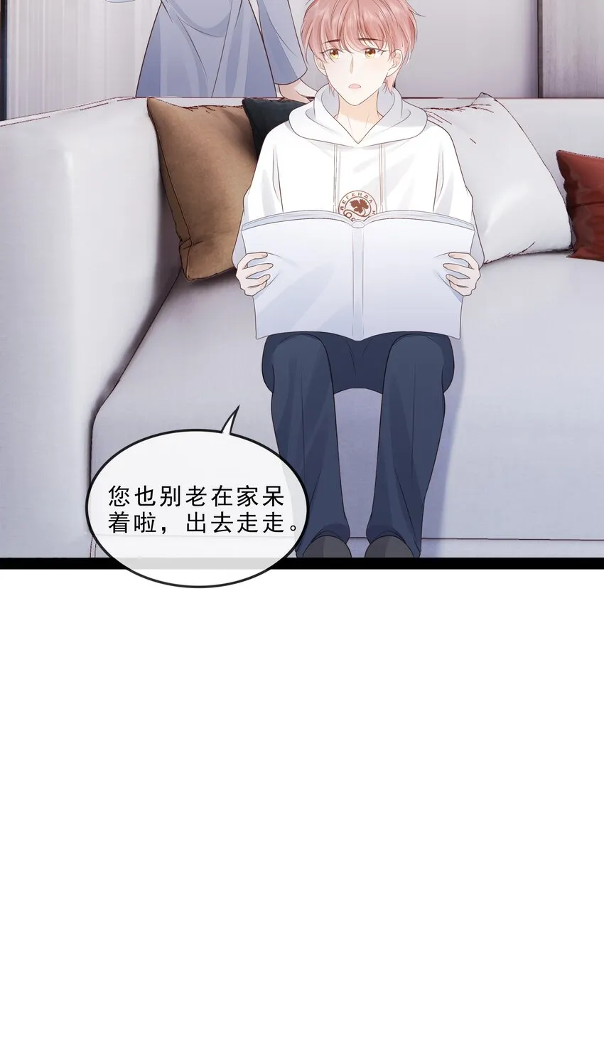 072 这条路太难了 第19页