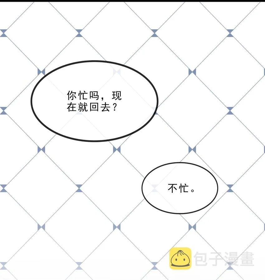 072 这条路太难了 第28页