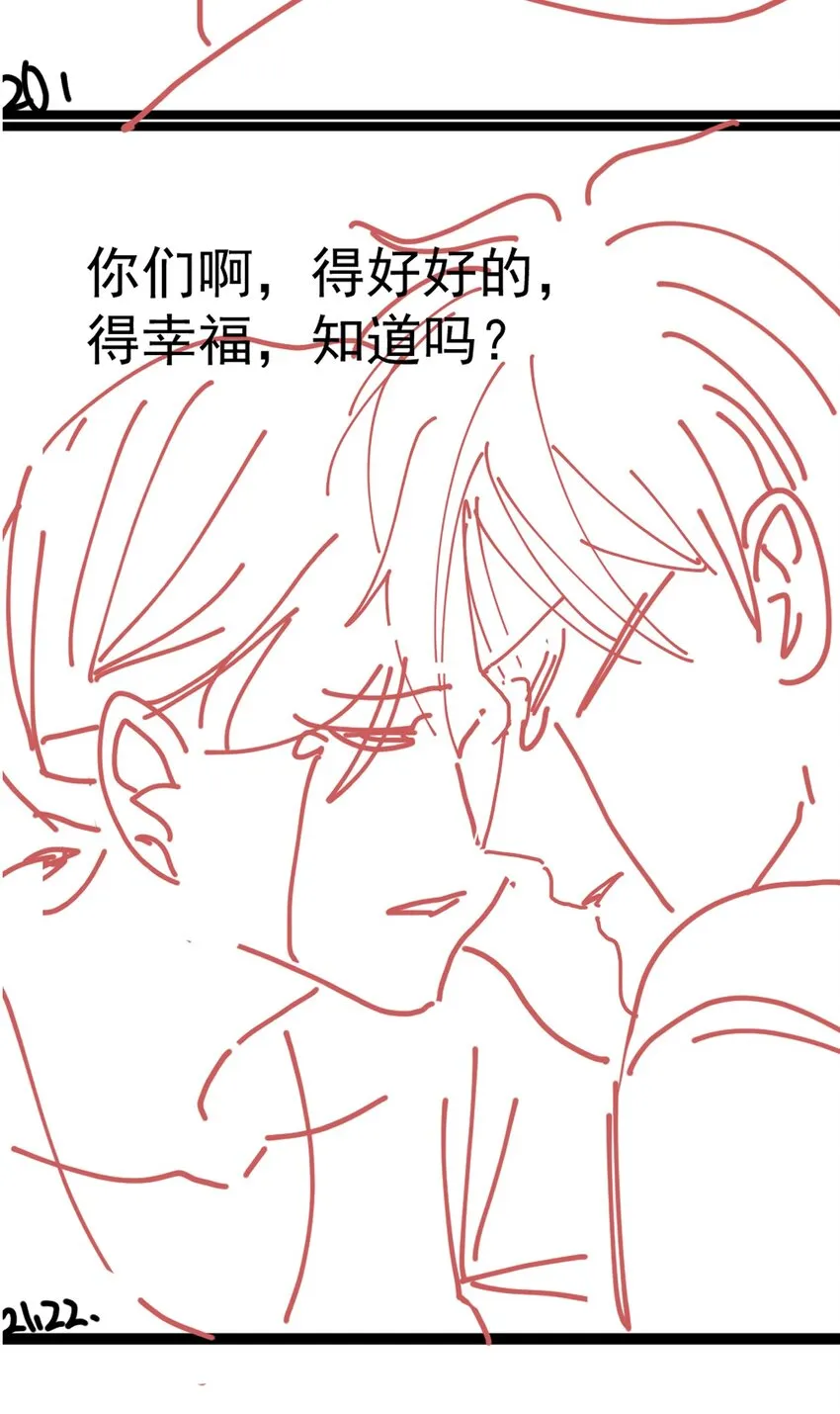 072 这条路太难了 第45页