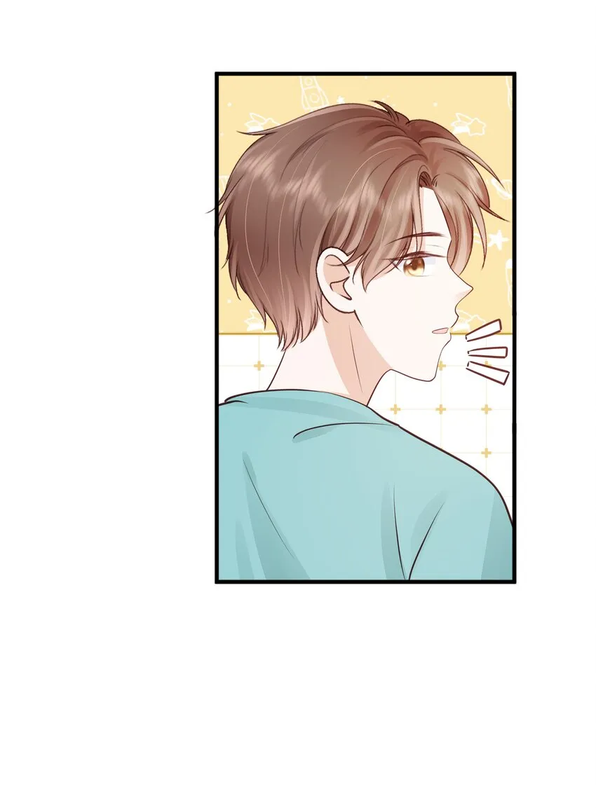 071 见家长吧~ 第20页