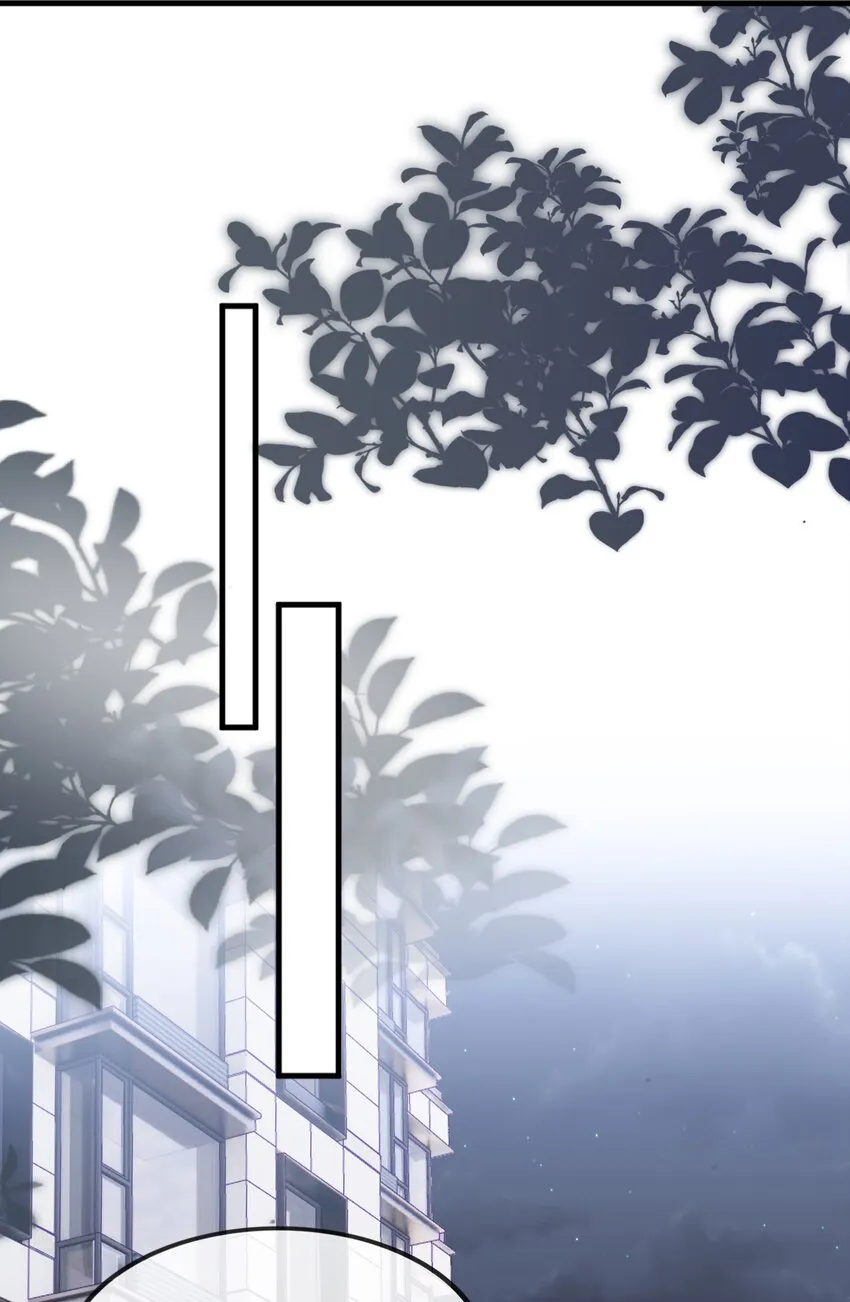 071 见家长吧~ 第43页