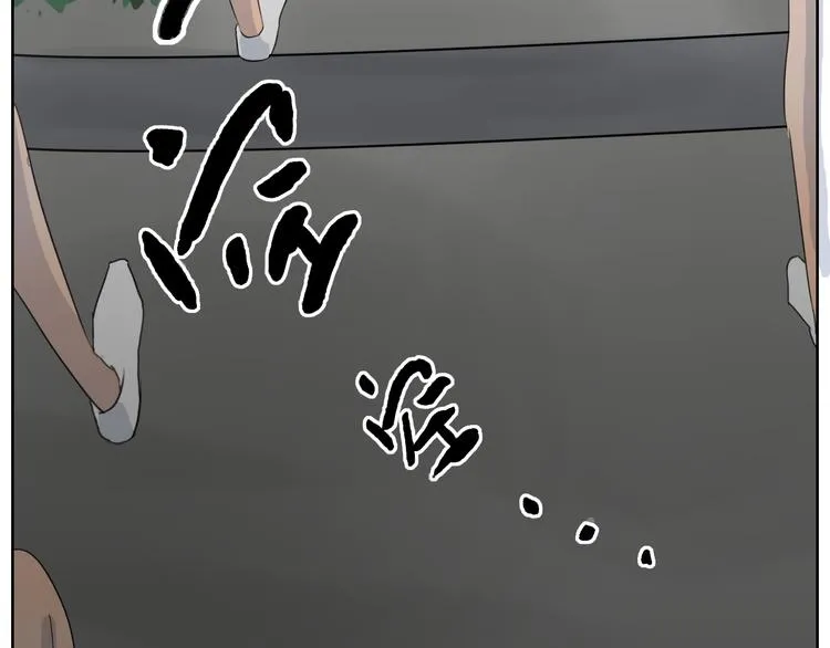 第21话 你不该出现在这 第39页