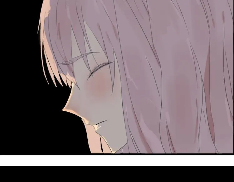 第3话 暴风雨前的平静 第16页