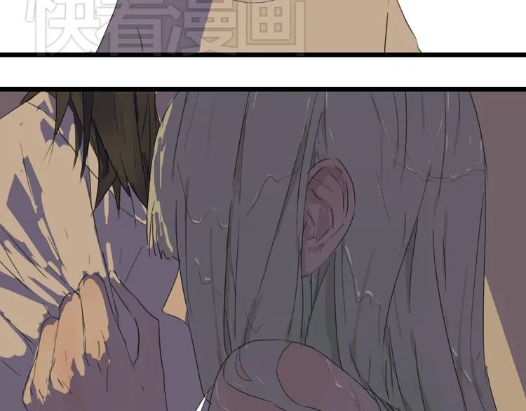 第3话 暴风雨前的平静 第54页
