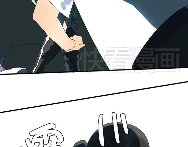 第11话 小暑以一敌百，涟哥英雄救美？ 第10页