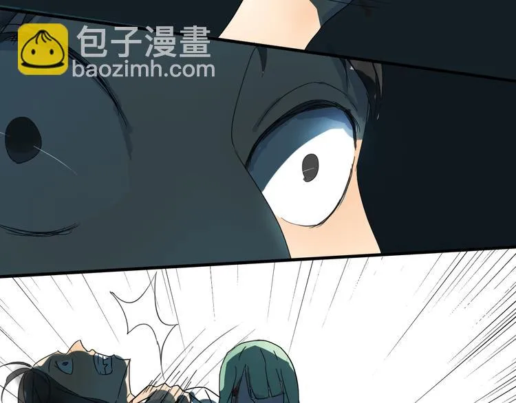 第11话 小暑以一敌百，涟哥英雄救美？ 第13页