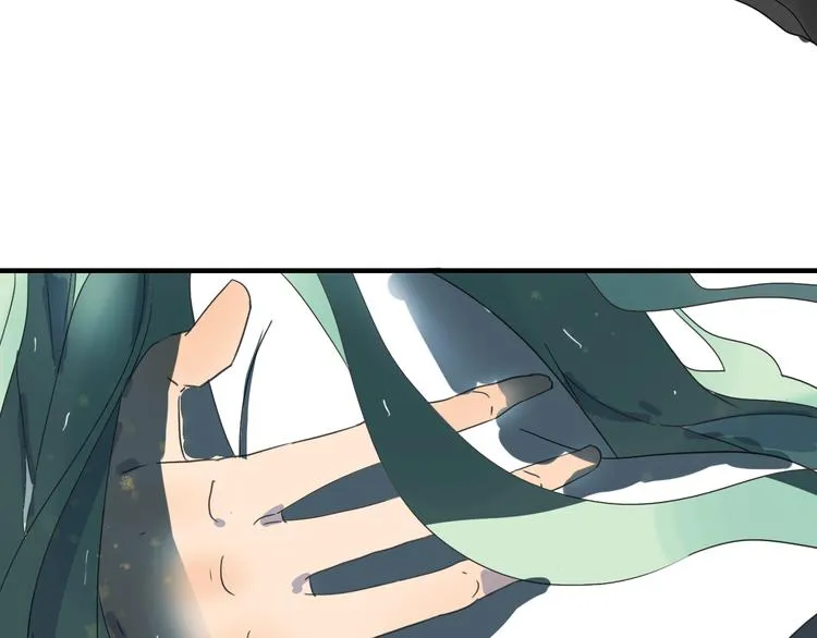 第11话 小暑以一敌百，涟哥英雄救美？ 第43页