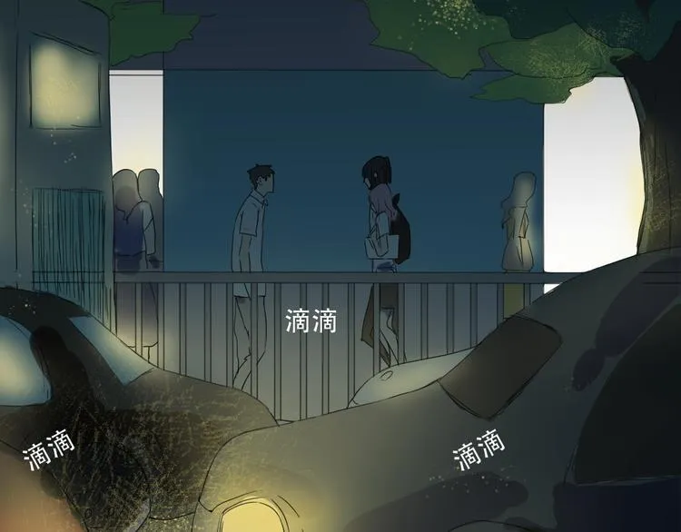 第11话 小暑以一敌百，涟哥英雄救美？ 第51页