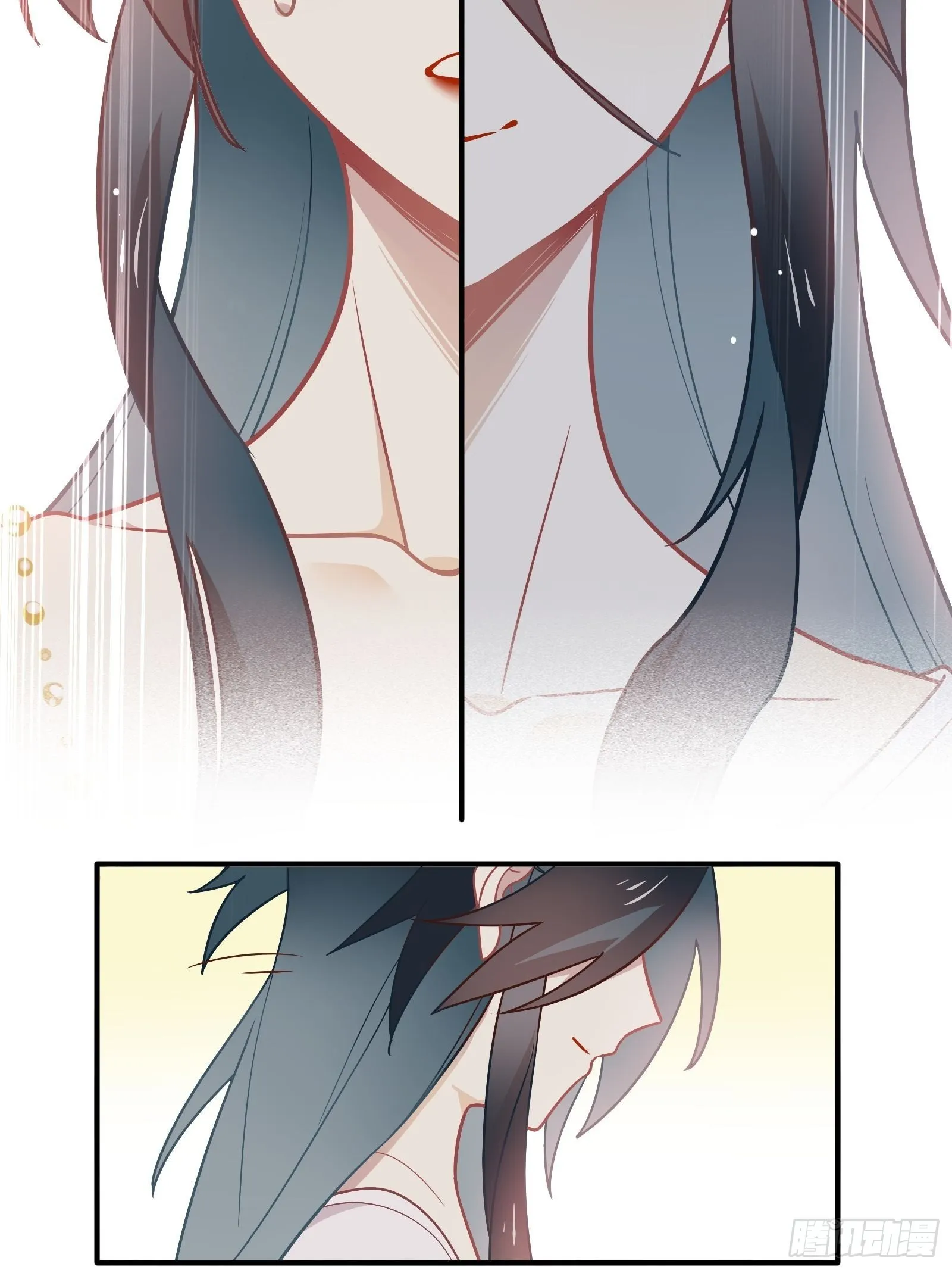 第65话 等我回来 第4页