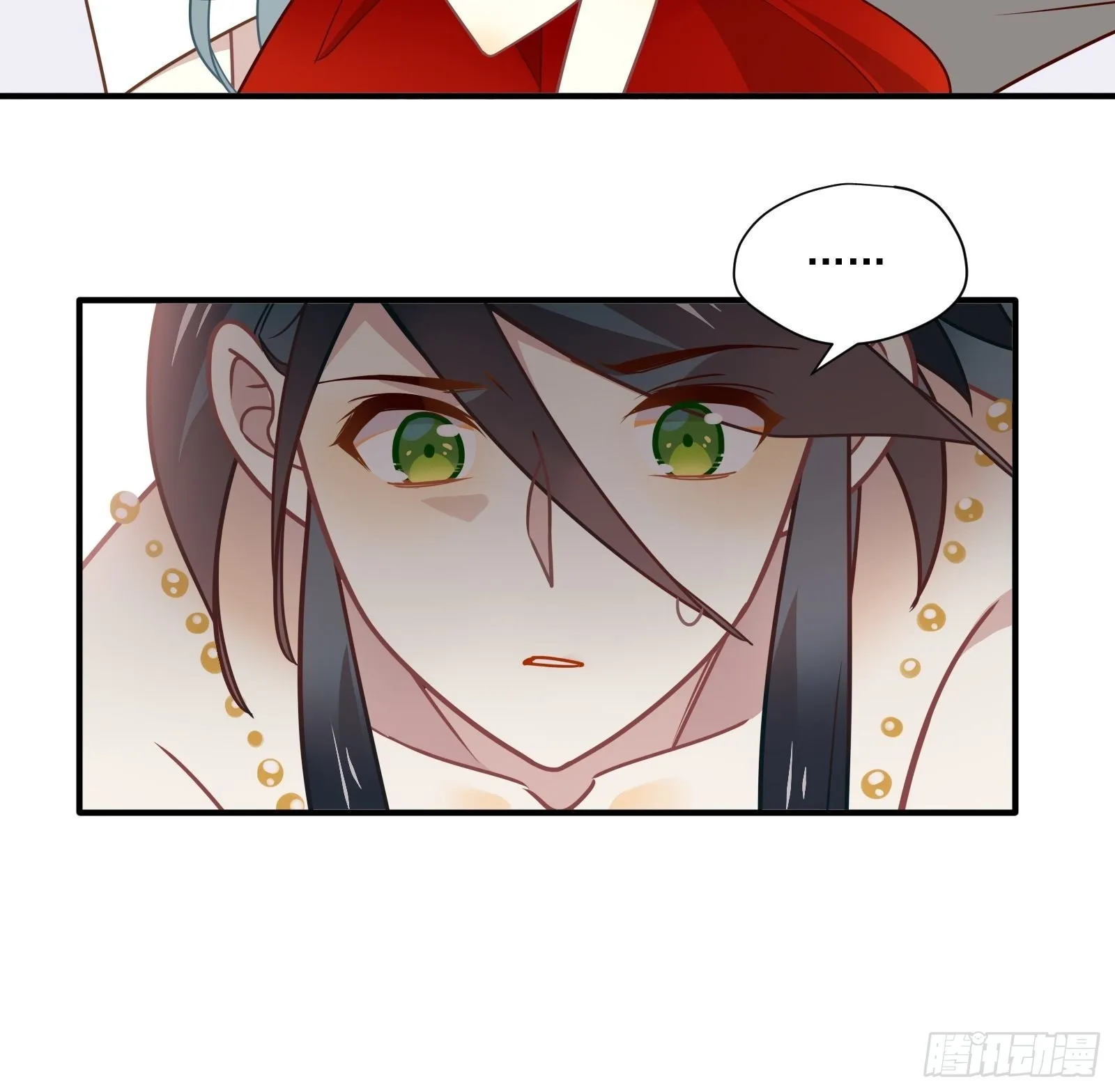 第65话 等我回来 第11页