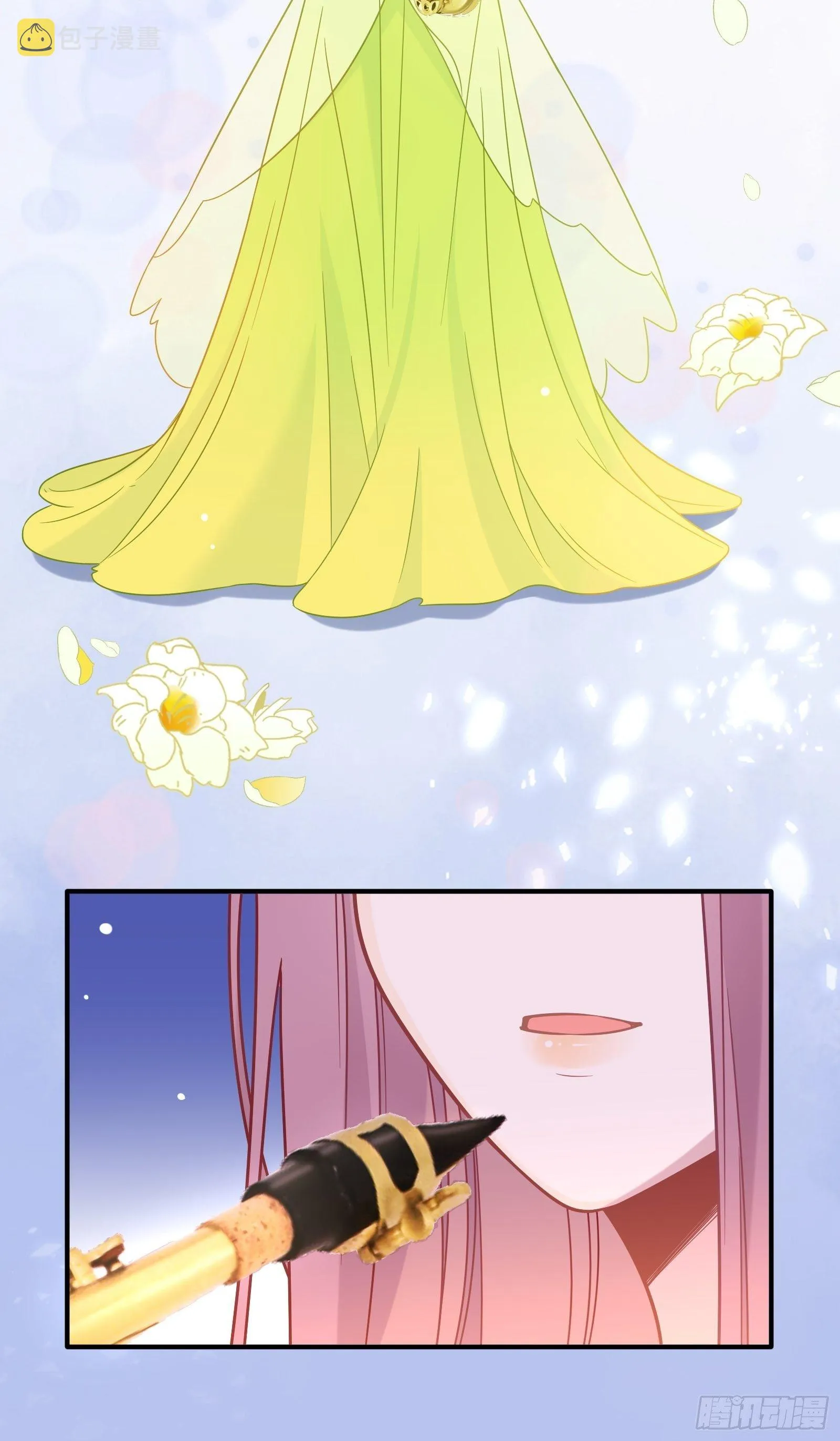第58话 真·踢馆！ 第8页