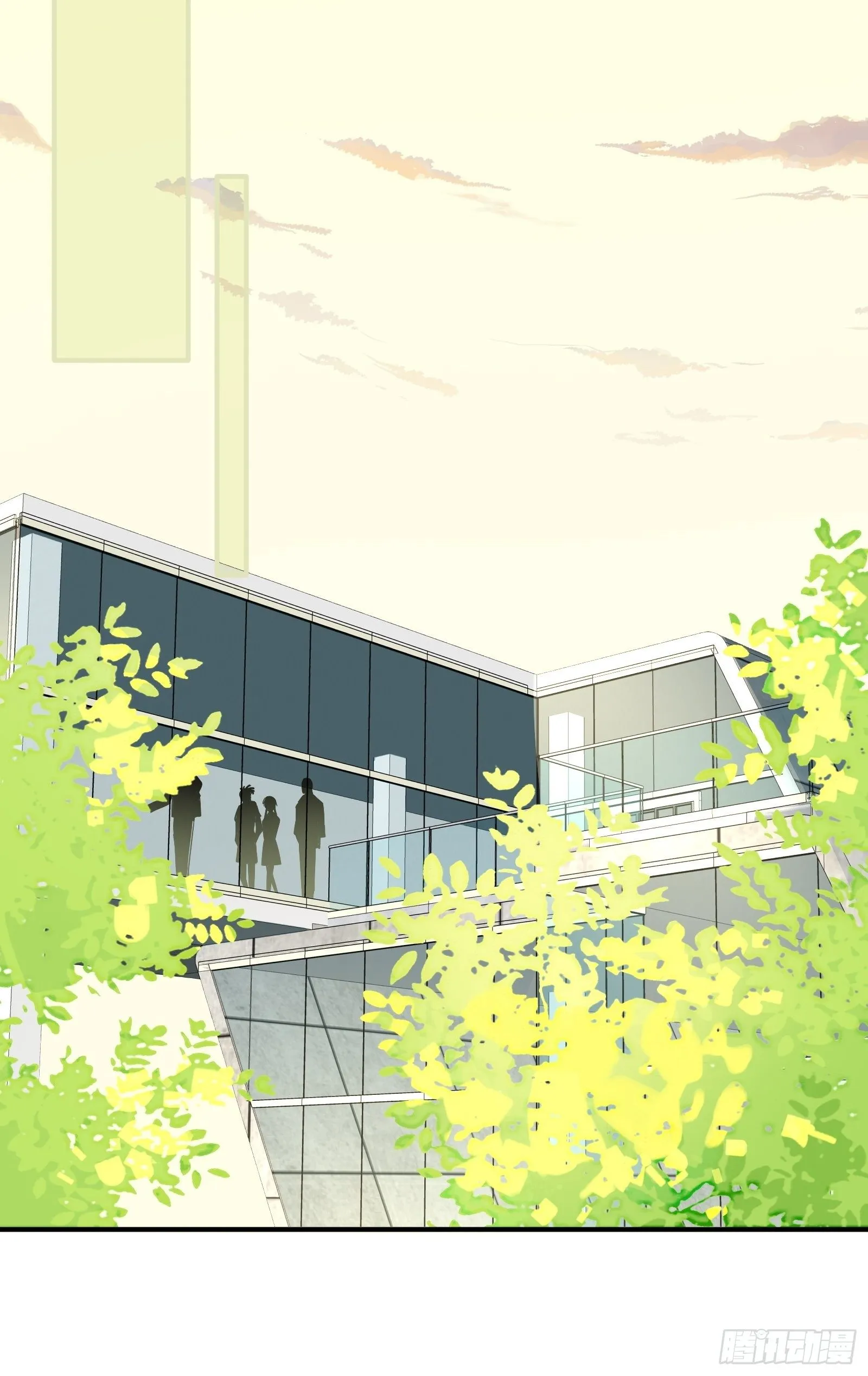第51话 我不签 第13页