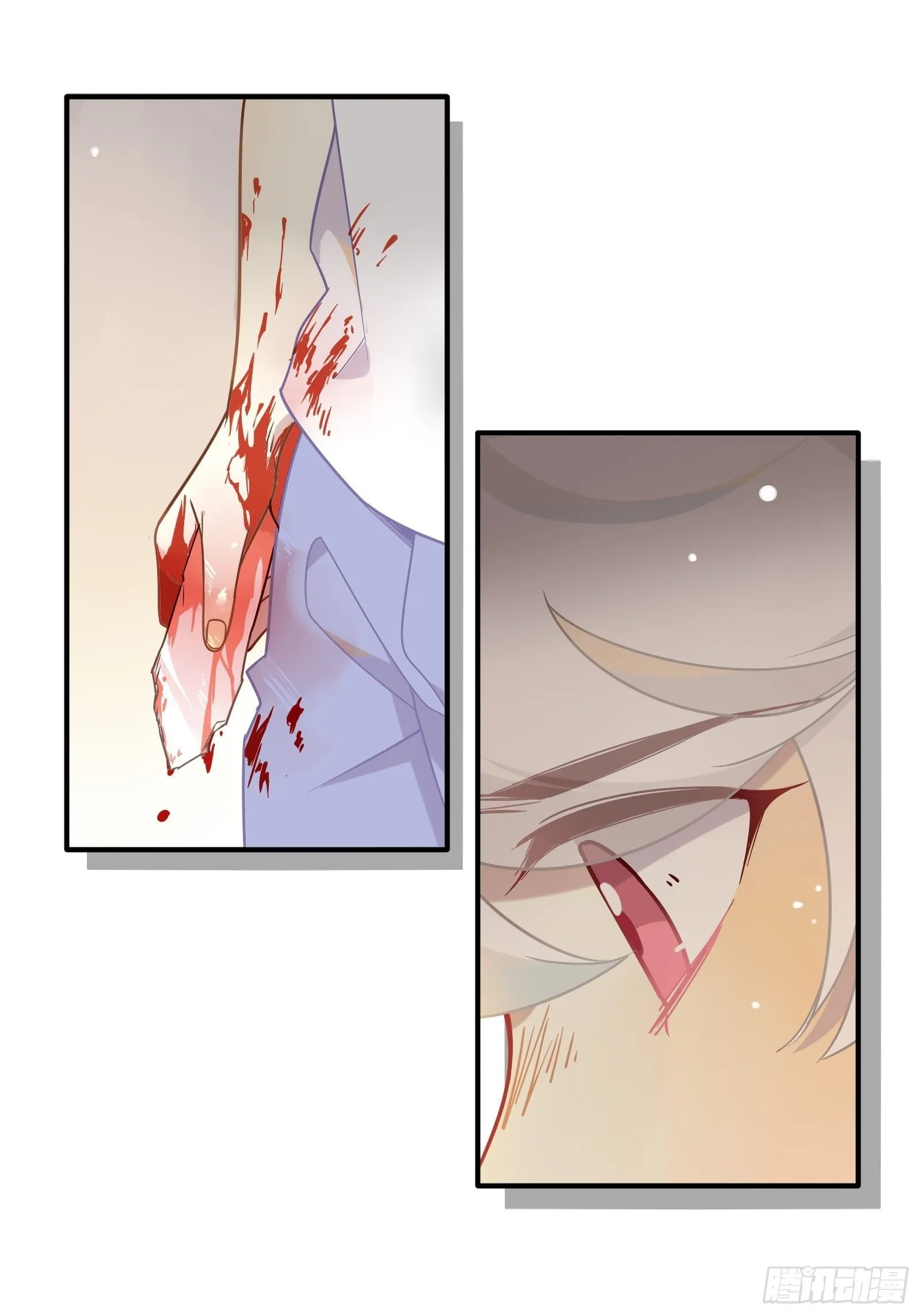第51话 我不签 第47页