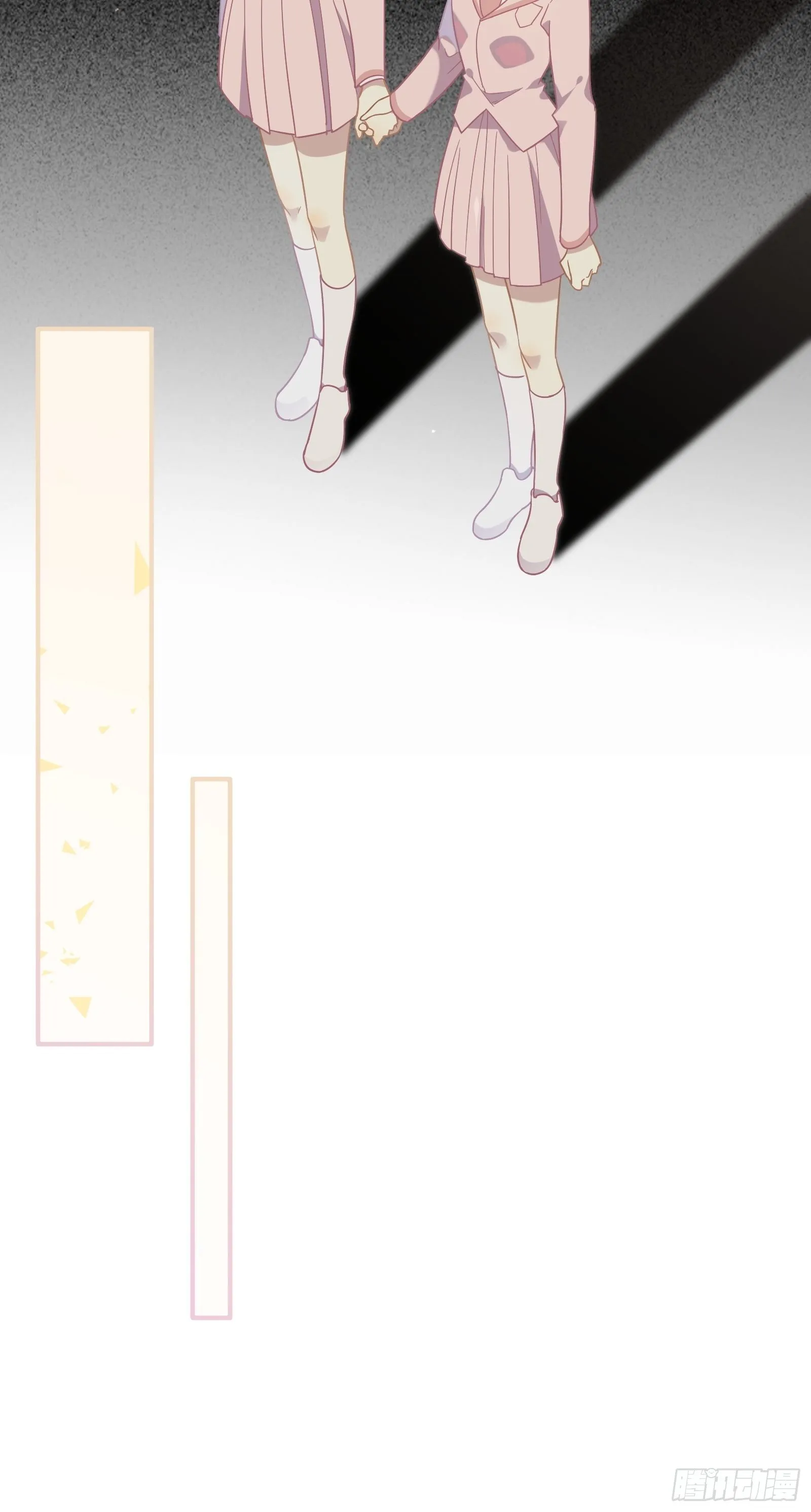 第47话 我要退赛 第34页