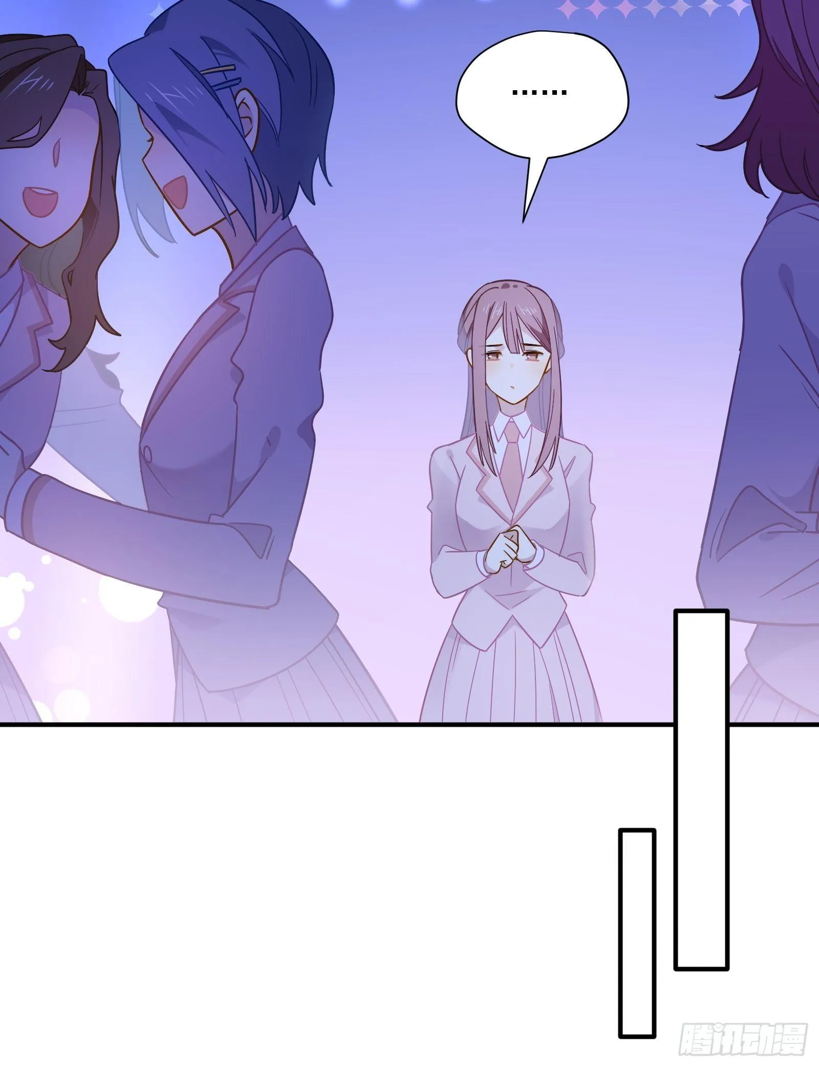 第45话 豪姐靓妹 第41页