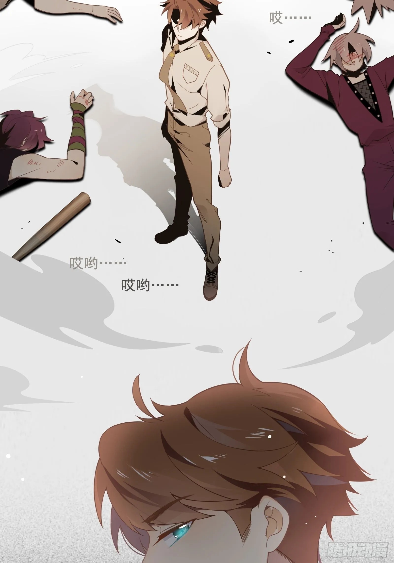第14话 一血！双杀！三杀！ 第14页
