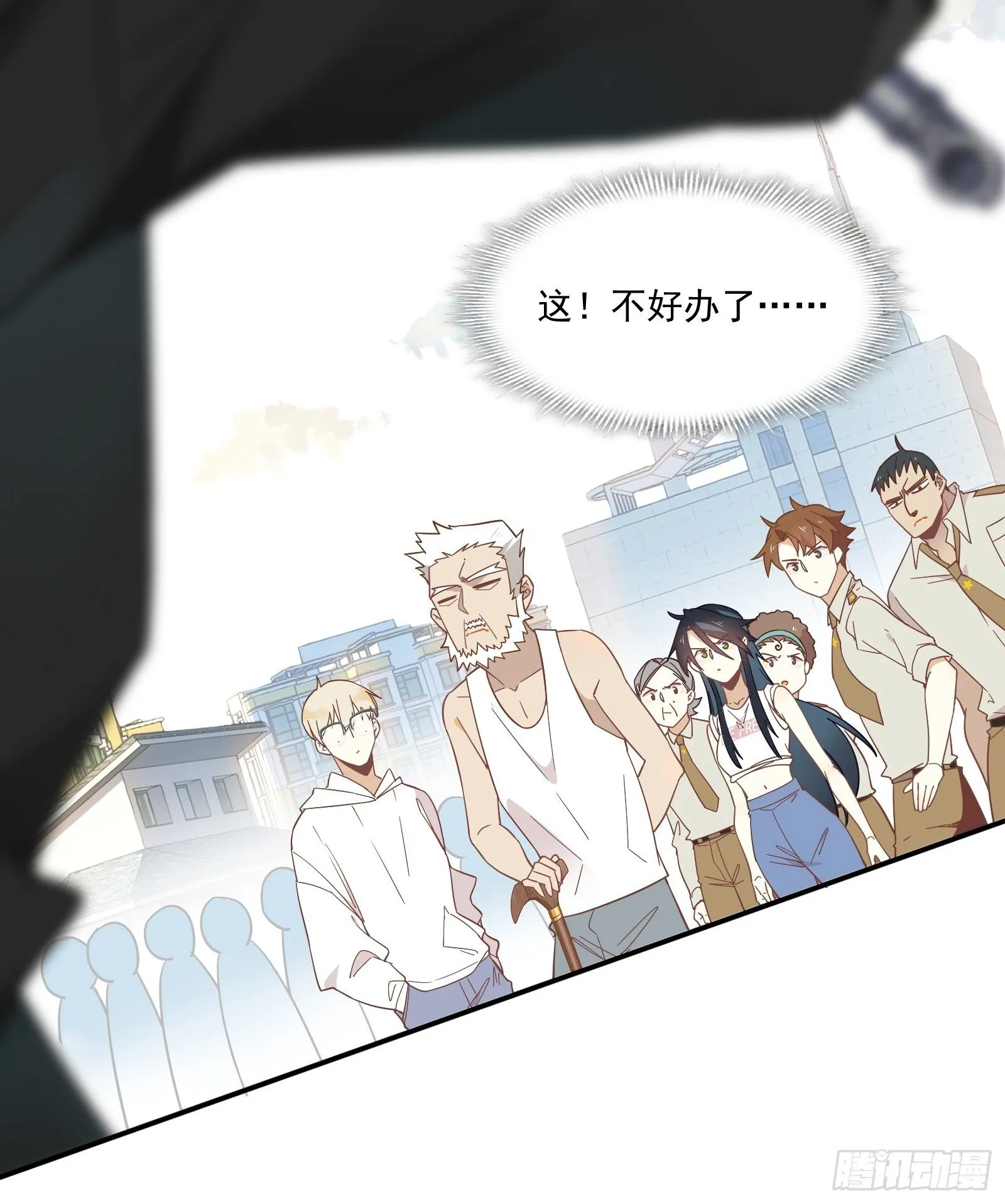第15话 该来的都来了 第50页