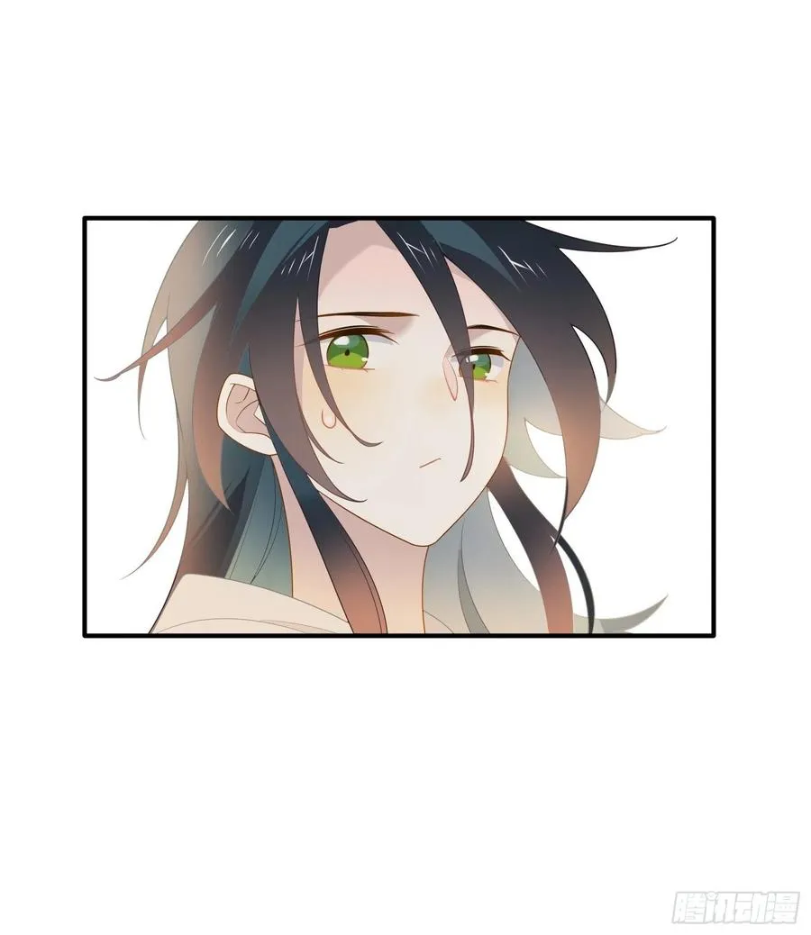 第26话 家 第68页
