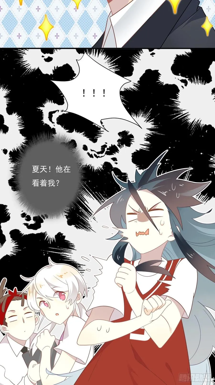 第35话 即兴表演 第62页