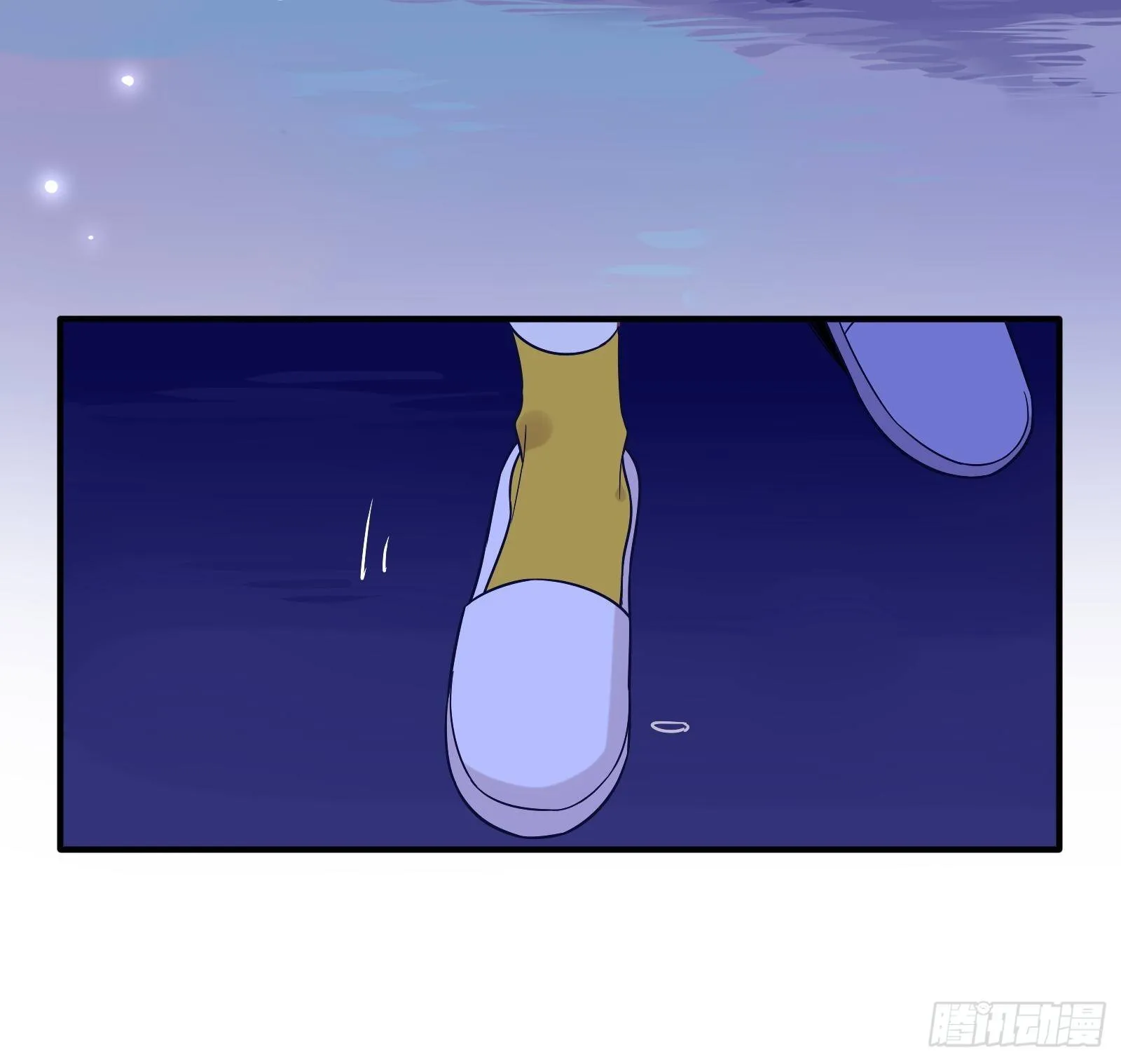 第44话 你也不会需要我吧 第60页