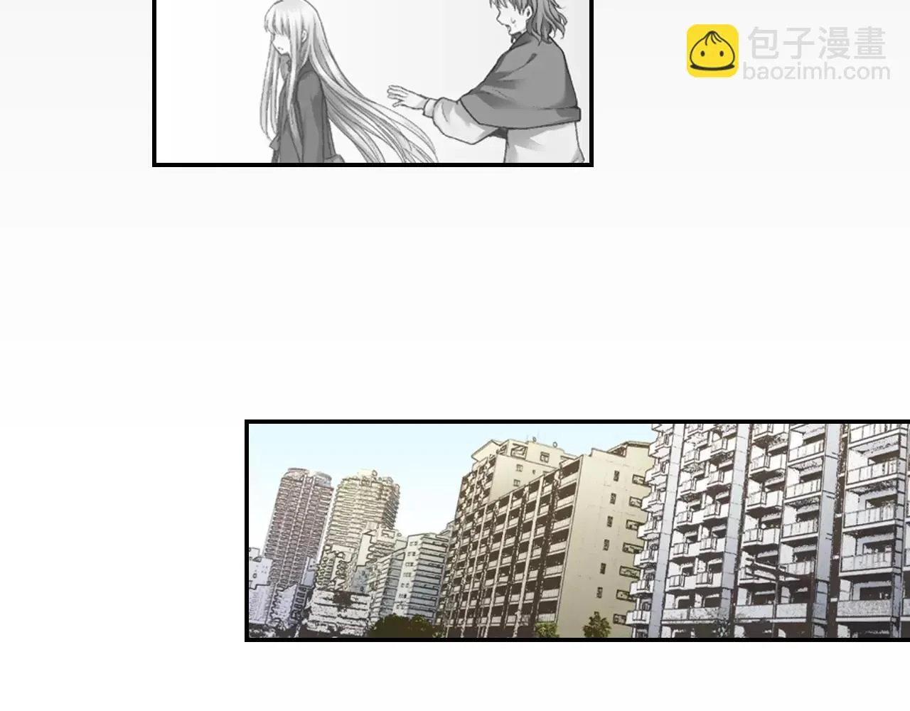 第7话 脸红的秘密 第12页