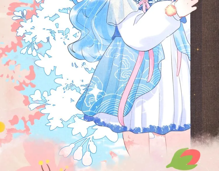 序章 人鱼崽崽收服暴君爹爹 第7页