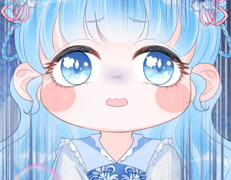 序章 人鱼崽崽收服暴君爹爹 第14页