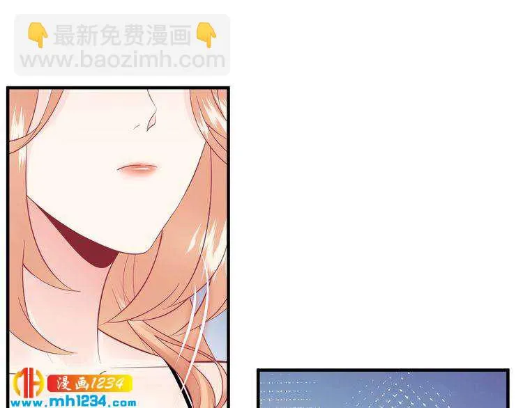 完结篇 我欠他一个诺言~ 第33页