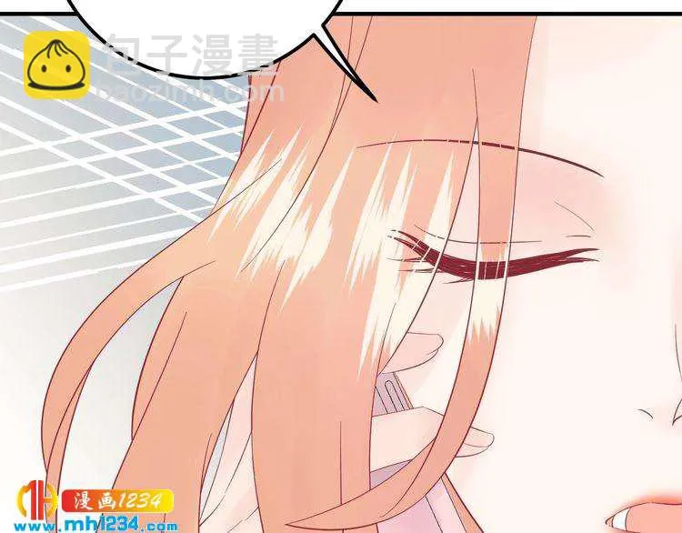 第136话 我相信你！ 第53页