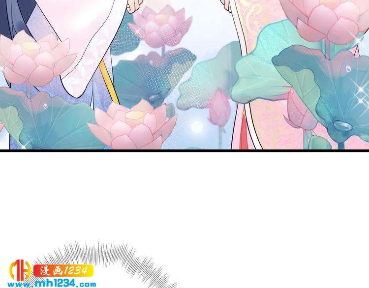第126话 随时可以替换的宠物 第53页