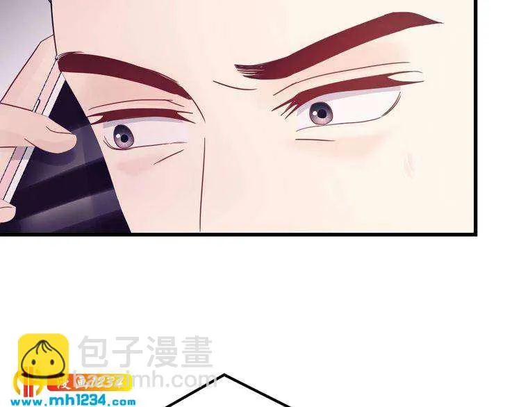 第124话 天晴…你自求多福吧 第97页