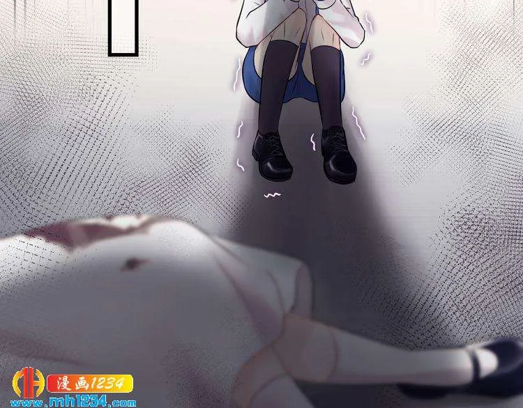 第119话 还挺惹人怜爱呢~ 第32页