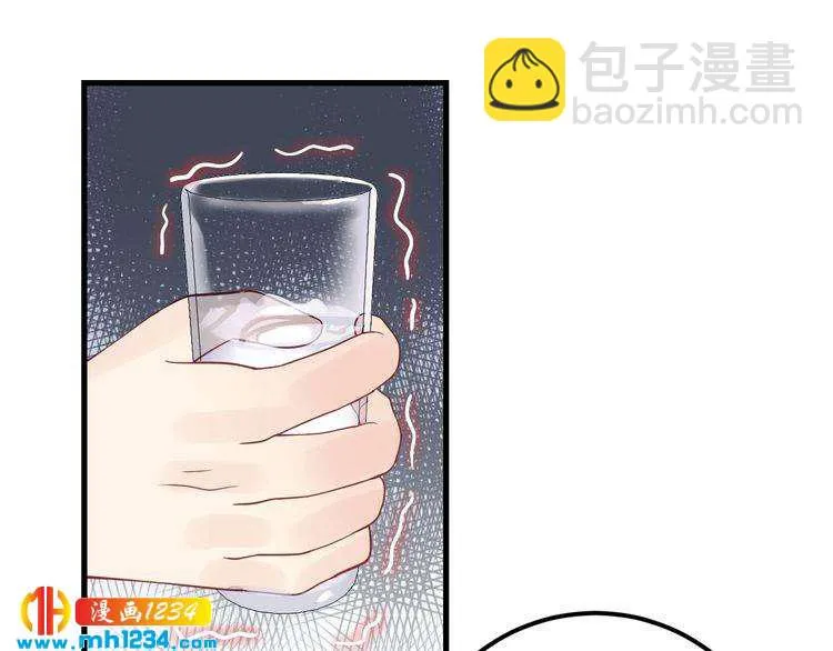 第119话 还挺惹人怜爱呢~ 第34页