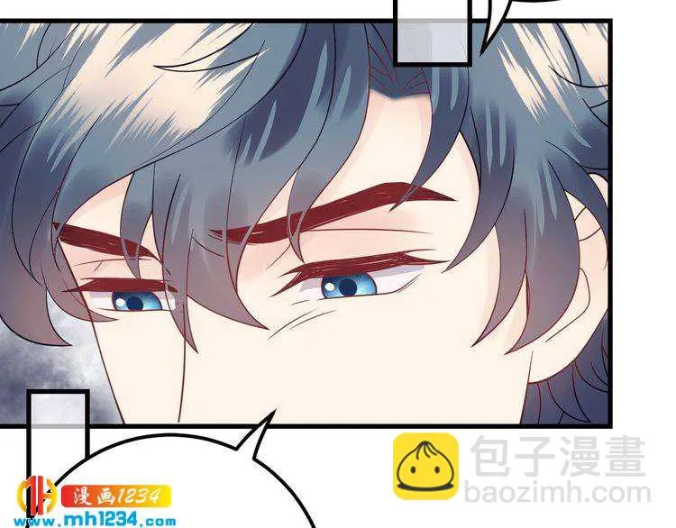 第119话 还挺惹人怜爱呢~ 第43页