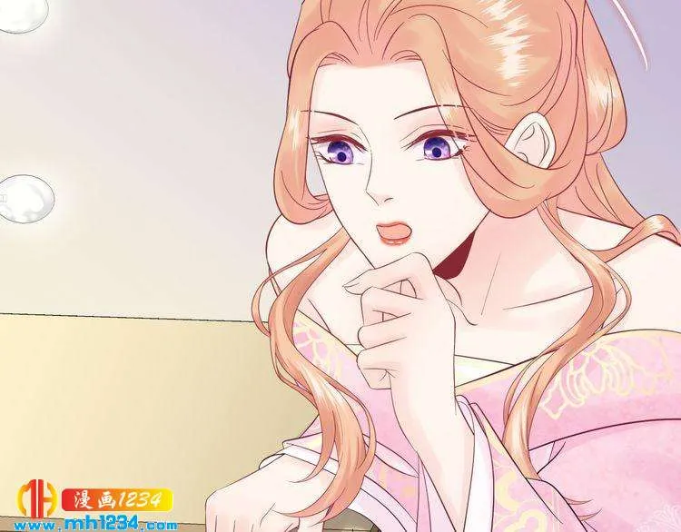 第119话 还挺惹人怜爱呢~ 第92页