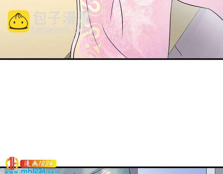 第119话 还挺惹人怜爱呢~ 第103页
