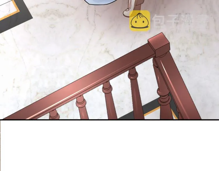 第1话 无法原谅的背叛！ 第23页