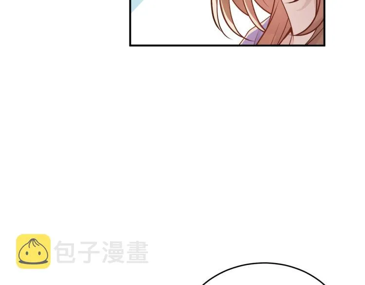 第1话 无法原谅的背叛！ 第25页