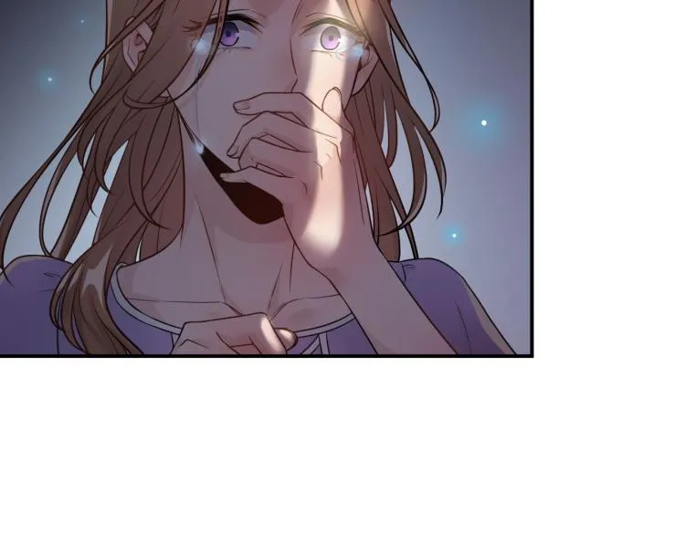 第1话 无法原谅的背叛！ 第33页