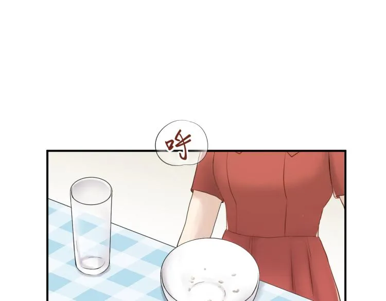 第2话 绝地反击！ 第86页