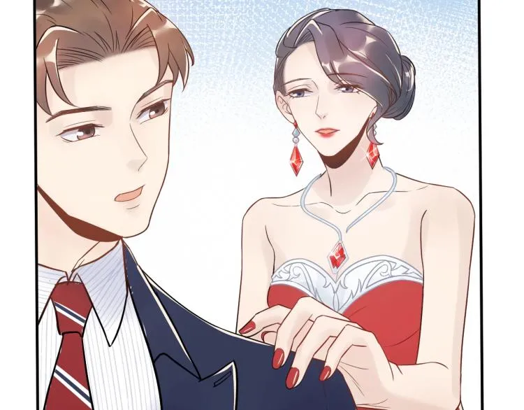 第11话 一定要得到她！ 第13页