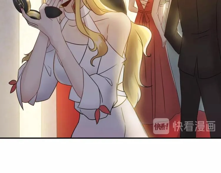 第11话 一定要得到她！ 第36页