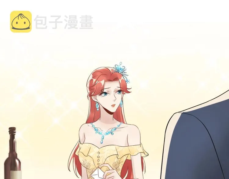 第16话 亲手断送她的一切！ 第5页