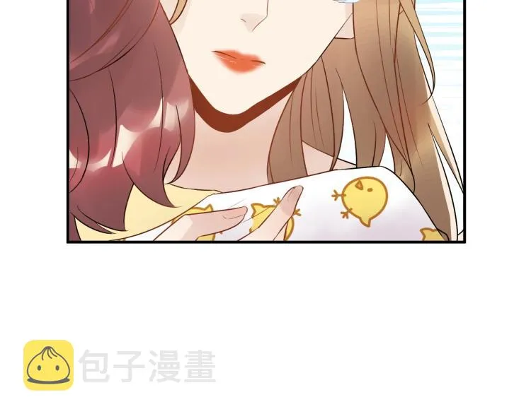 第19话 美梦破碎 第15页