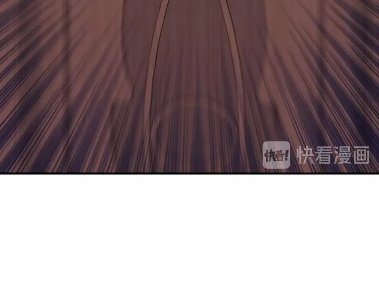 第19话 美梦破碎 第34页
